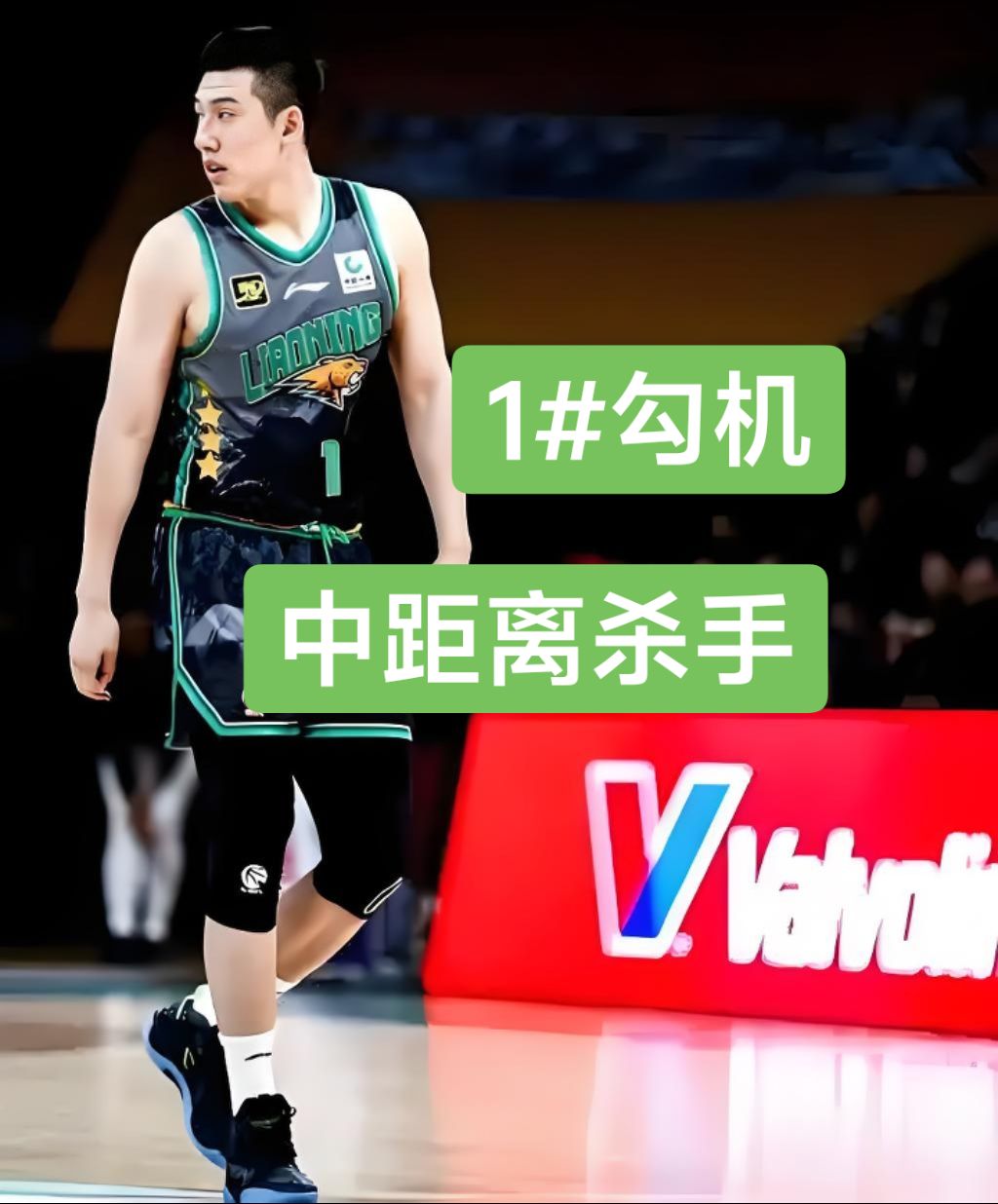 胜利口号霸气押韵