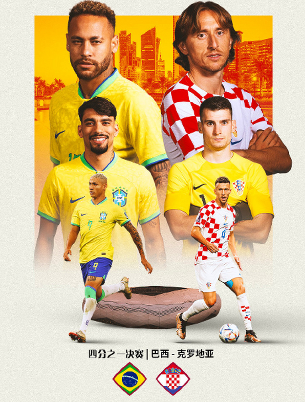 关于强强出对争夺胜利,谁能最终笑到最后的信息 关于强强出对争夺胜利,谁能最终笑到最后的信息