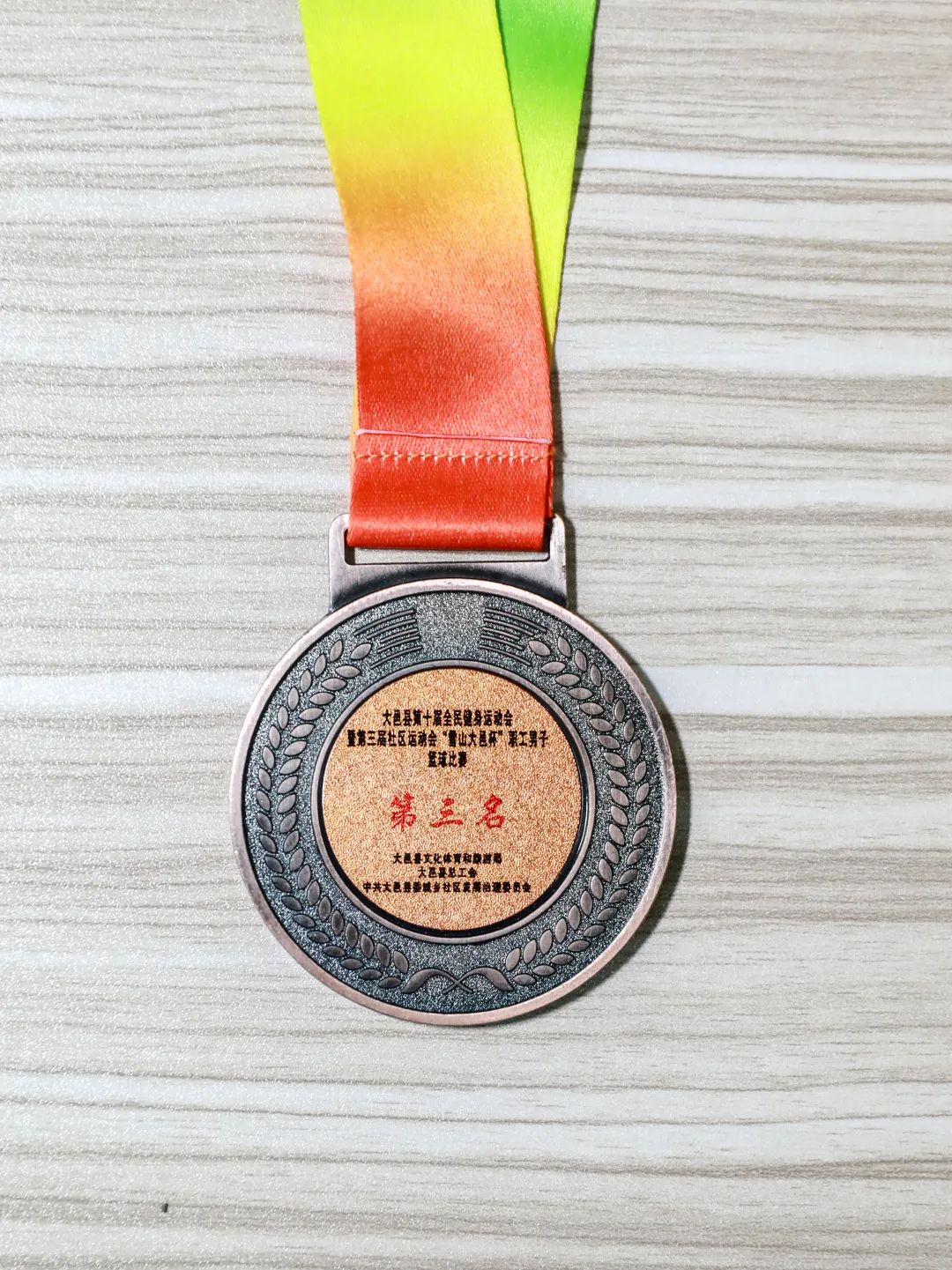 开云官网-捷克女足士气大振，赢得拼搏(捷克女足士气大振,赢得拼搏视频)