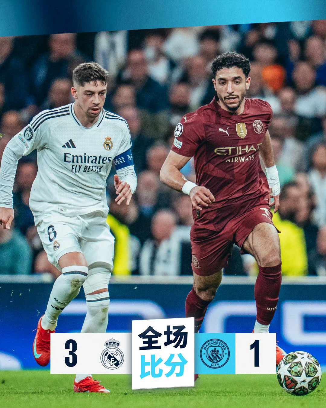 欧预赛:球队主帅战术变化获得成功的简单介绍 欧预赛:球队主帅战术变化获得成功的简单介绍