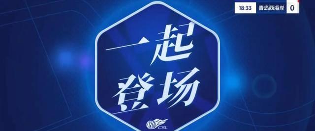 华德福德客胜关键战,保级形势急转直下的简单介绍 华德福德客胜关键战,保级形势急转直下的简单介绍